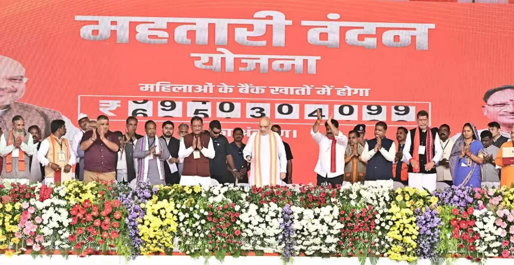 CG News: महतारी वंदन योजना छत्तीसगढ़ की बहनों के जीवन में लाई है नई रोशनी- गृह मंत्री अमित शाह