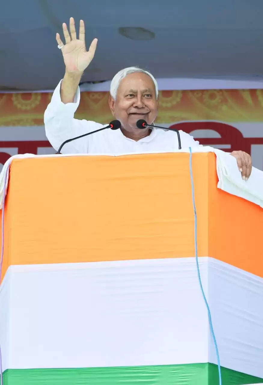 सीएम नीतीश कुमार&nbsp;का आज पटना में आयोजित कार्यक्रम अपरिहार्य कारणवश स्थगित, जल्द ही निर्धारित होगी नई तिथि