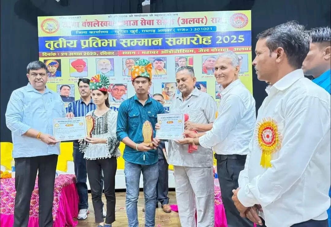 Rajasthan News: विकसित भारत के लक्ष्य को साकार करने में युवा पीढी की महती भूमिका- वन राज्यमंत्री संजय शर्मा&nbsp;