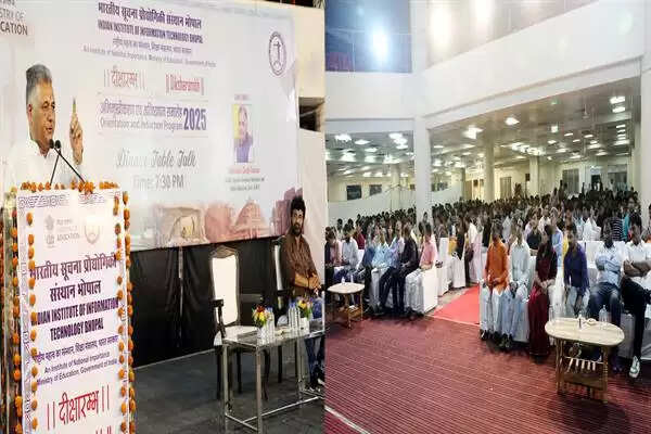 MP News: मंत्री इन्दर सिंह परमार ने आईआईआईटी के नवागत विद्यार्थियों के साथ किया "रात्रि भोज-सह-संवाद"