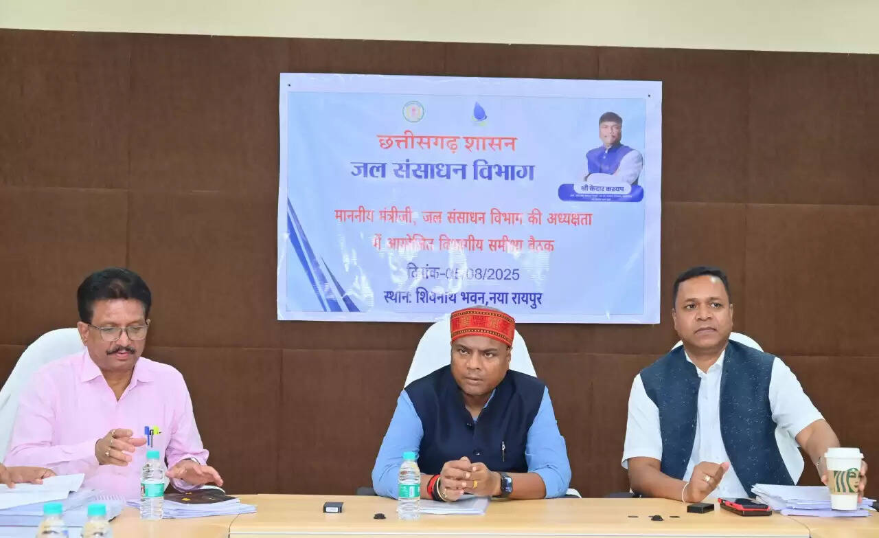 अधिकारी-कर्मचारी अपने स्वयं के आवासीय परिसर में सोलर पॉवर प्लांट स्थापित करें- मुख्य अभियंता&nbsp;छत्तीसगढ़ स्टेट पॉवर...&nbsp;