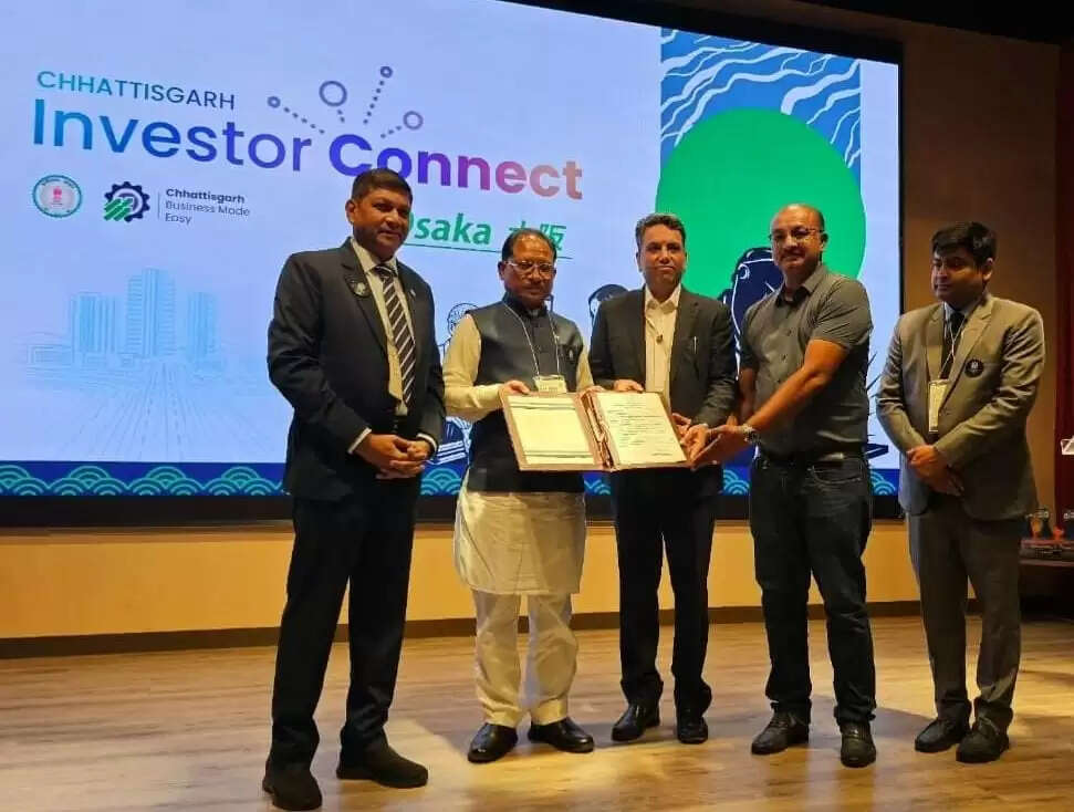 छत्तीसगढ़ का निवेश-अनुकूल इकोसिस्टम: जापानी कंपनियों ने दिखाई रुचि