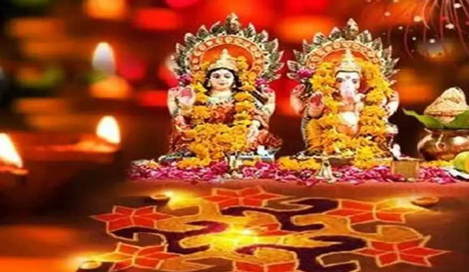 Diwali 2022: दिवाली कब है, जानिए शुभ मुहूर्त और पूजा-विधि