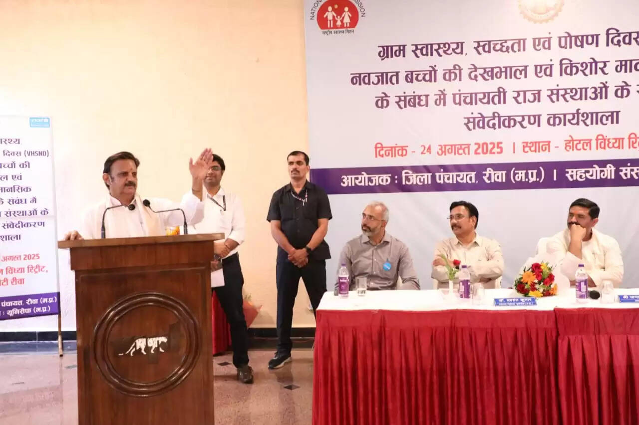 रीवा में डिप्टी सीएम&nbsp;शुक्ल ने नवजात बच्चों की देखभाल एवं किशोर स्वास्थ्य प्रशिक्षण कार्यशाला का किया शुभारंभ