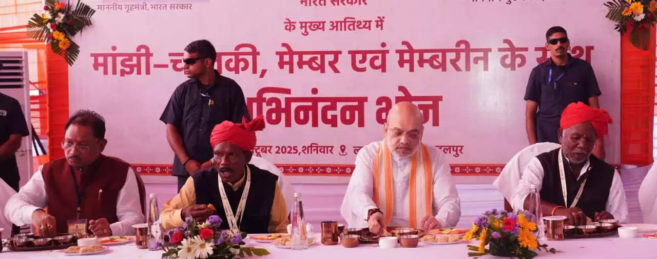 CG News: केंद्रीय गृहमंत्री अमित शाह और सीएम साय ने बस्तर दशहरा में मांझी-चालकी सम्मान भोज में की शिरकत