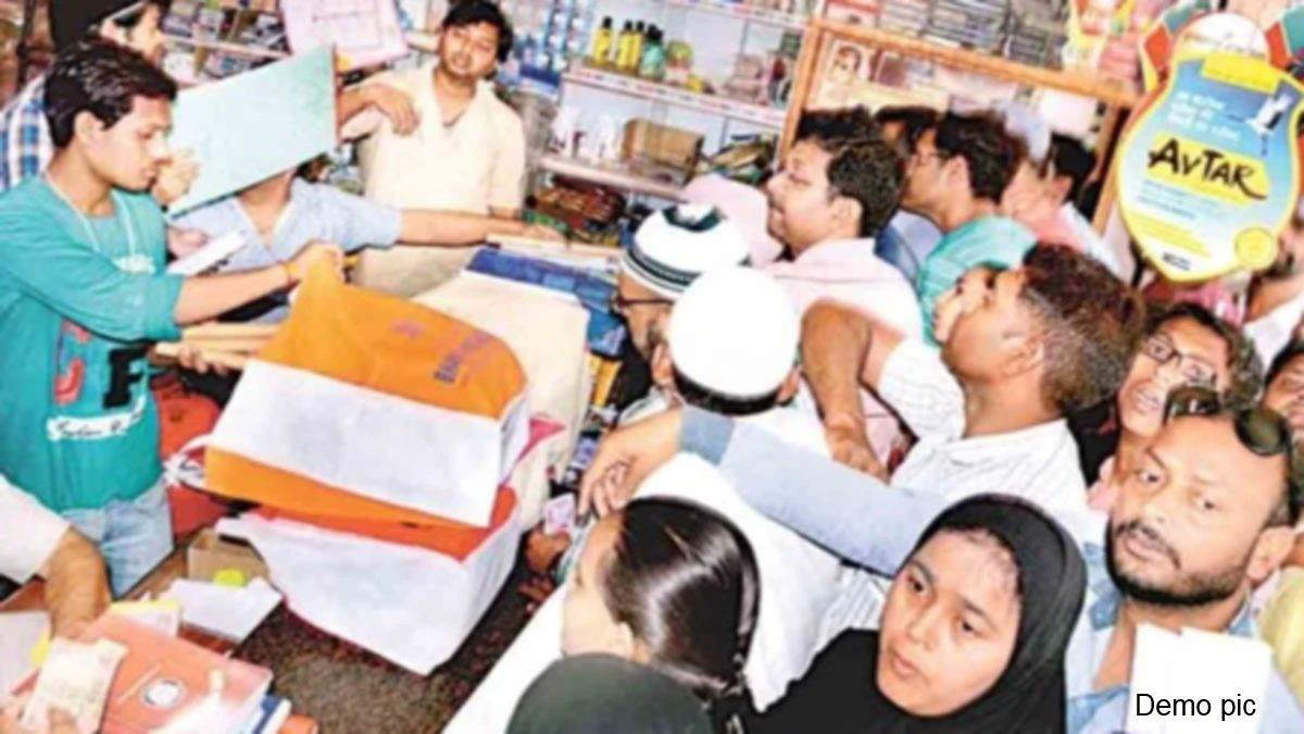 Bhopal News: शिक्षण संस्थानों ने स्कूल सामग्री लेने विद्यार्थियों पर बनाया दबाव तो होगी सख्‍त कार्रवाई, लगाई धारा 144 की बंदिश