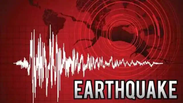 उत्तराखंड: कई जगह महसूस किए गए भूकंप के झटके,भूकंप के झटकों से लोग दहशत में आ गए। 
