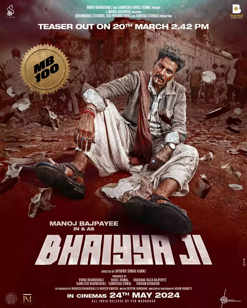Manoj Bajpayee starrer Bhaiyya Ji - first look out now, Makers to unveil the Teaser on the 20th of March 2024