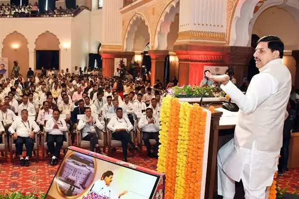 CM मोहन यादव ने कहा- प्रदेश में&nbsp;इंजीनियर्स की दक्षता बढ़ाने के लिए रिसर्च एंड ट्रेनिंग इंस्टीट्यूट होगा स्थापित