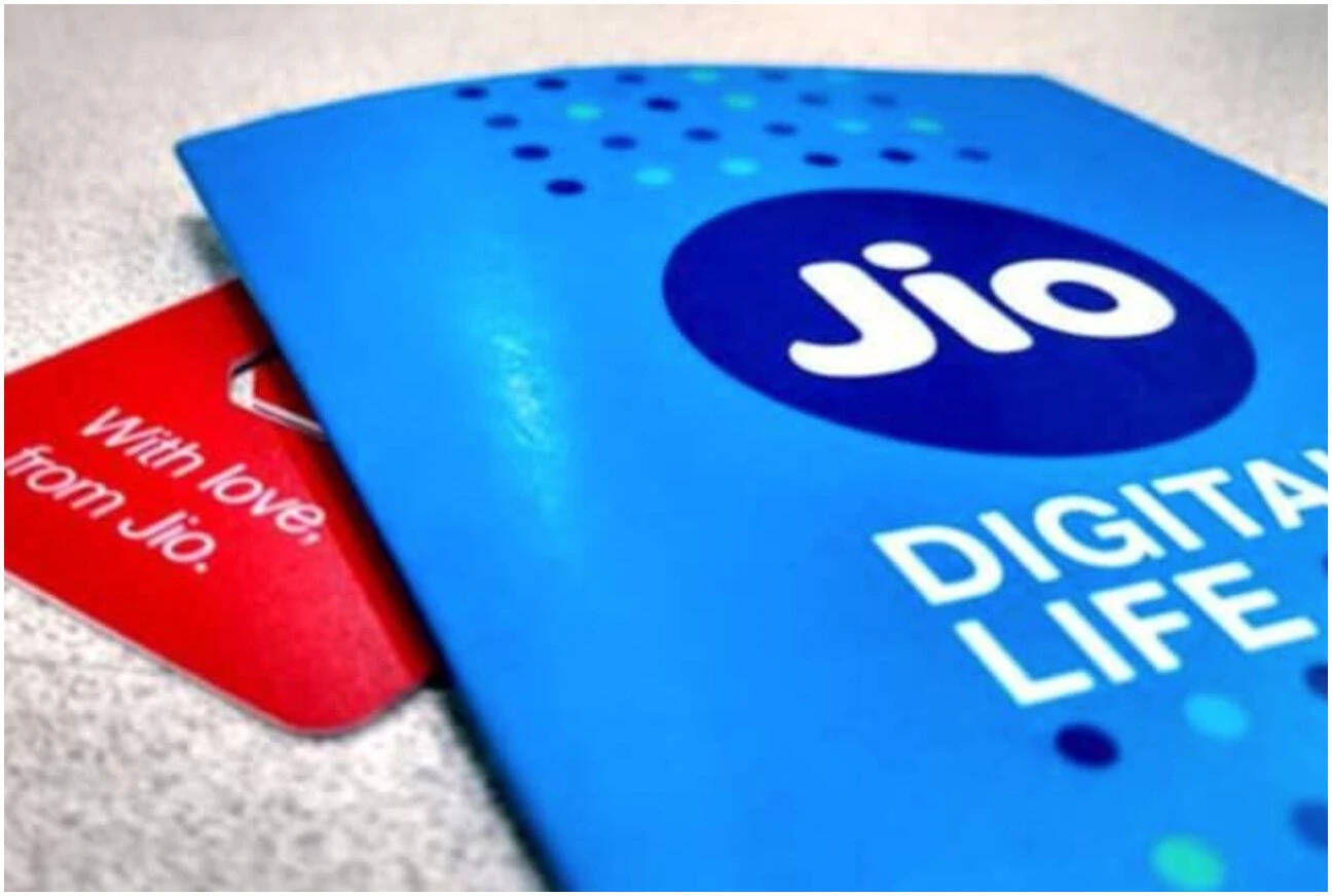 अगर आप रिलायंस Jio&nbsp;के ग्राहक हैं तो आप एक खास प्लान को अपना सकते हैं।&nbsp;