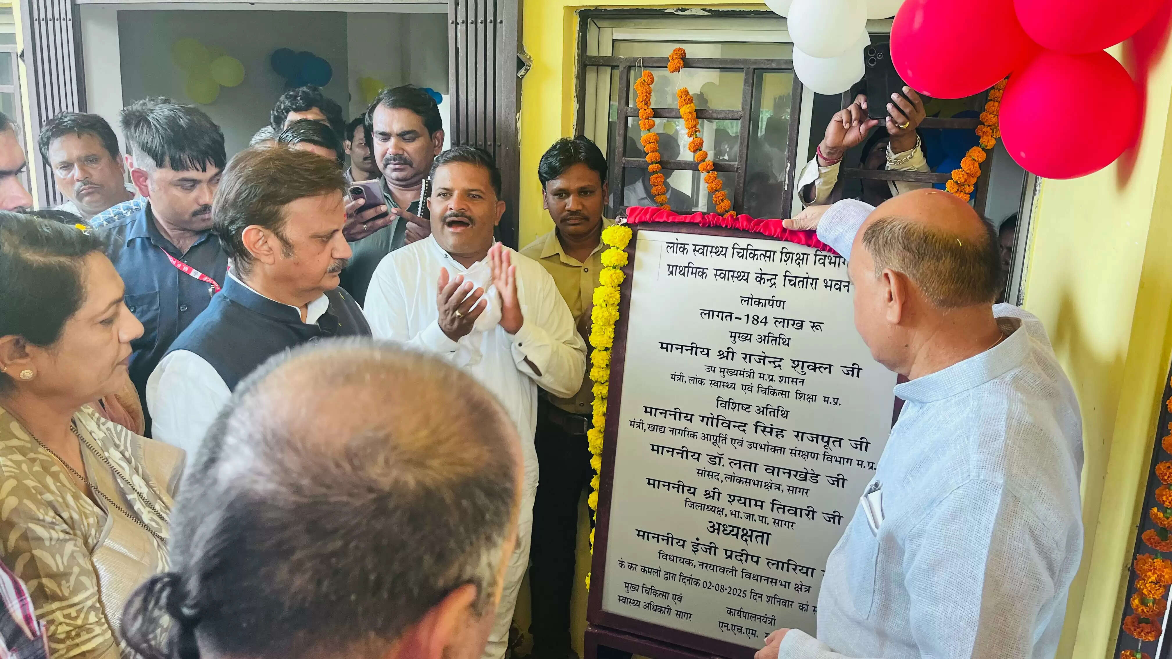 MP News: मातृ एवं शिशु स्वास्थ्य सेवाओं को सशक्त करने में आशा कार्यकर्ताओं की महत्वपूर्ण भूमिका: डिप्टी सीएम शुक्ल