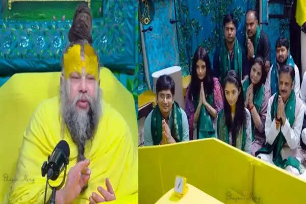 MP News: डिप्टी सीएम राजेन्द्र शुक्ल ने सपरिवार संत प्रेमानंद महाराज से की सौजन्य भेंट।