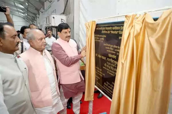 मुख्यमंत्री मोहन यादव&nbsp;ने मुरैना के औद्योगिक क्षेत्र पिपरसेवा में ग्रीन हाइड्रोजन निर्माण इकाई का किया भूमि-पूजन