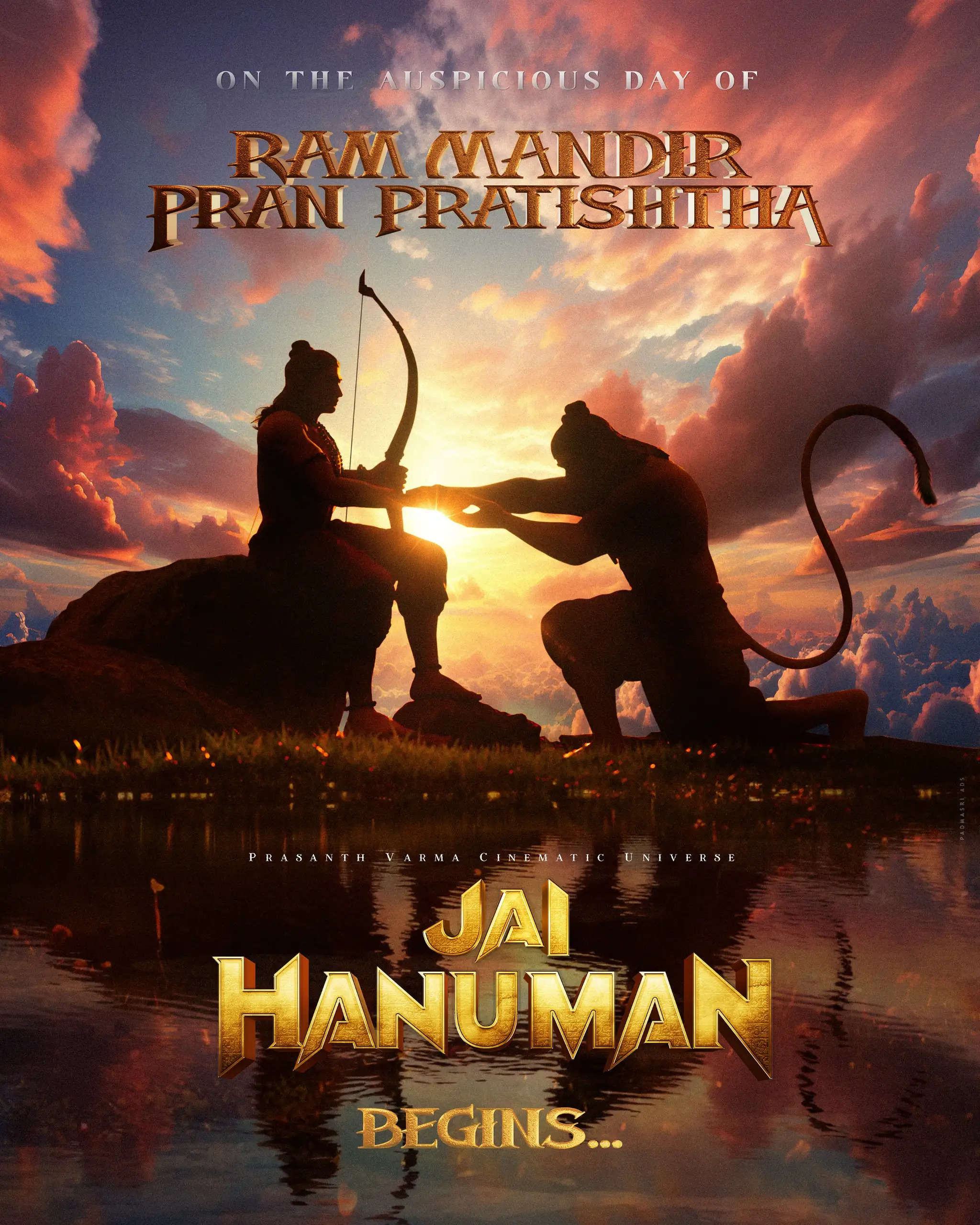 Director Prasanth Varma keeps his promise,  Announces 'Jai Hanuman' on Auspicious Day of Ram Mandir Pran Pratishta